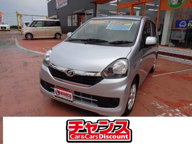 ダイハツ ミライースｘ ｓａ 純正ｃｄ 衝突軽減ブレーキ スマートアシスト 純正アルミ キーレスの中古車 車体価格41 9万円 16 平成28 年式 走行5 3万キロ 車体色シルバー 千葉県大網白里市大網５０４ ５ チャンス 大網店の在庫 グーネット中古車