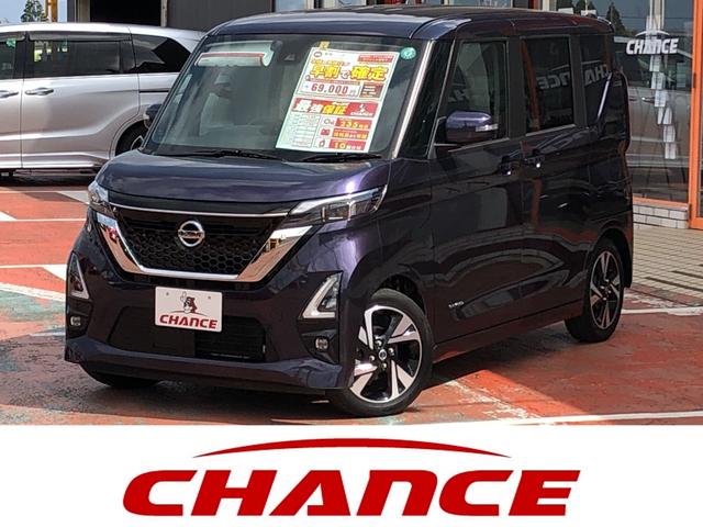 ハイウェイスター　Ｘ　プロパイロットエディション　純正ナビ　ＣＤ　Ｂｌｕｅｔｏｏｔｈ　フルセグＴＶ　アイドリングストップ　アラウンドビュモニター　エマージェンシーブレーキ　ＬＥＤヘッドライト　両側オートスライドドア　ＥＴＣ　スマートキー