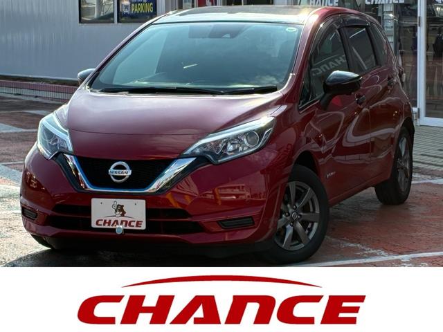 千葉・茨城１３店舗展開中☆☆チャンス大網店！！ チャンスおすすめ車！自社指定工場完備でアフターも安心！