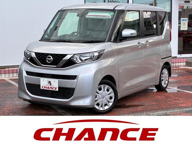 千葉・茨城１３店舗展開中☆☆チャンス大網店！！ チャンスおすすめ車！自社指定工場完備でアフターも安心！