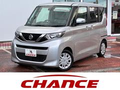 롼 ءޡȥ¦ѥ饤ɥɥưǼߥ顼ɥ󥰥ȥåסӣĥʥӥ󡡣ãġ£衡Хå顡饦ɥӥ塼˥ȥ饤ȡ٥ȡʡ