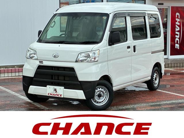 千葉・茨城１３店舗展開中☆☆チャンス大網店！！ チャンスおすすめ車！自社指定工場完備でアフターも安心！