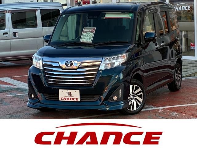 ȥ西 롼ߡ ǡӣĥʥӡ󥻥ԣ֡ã