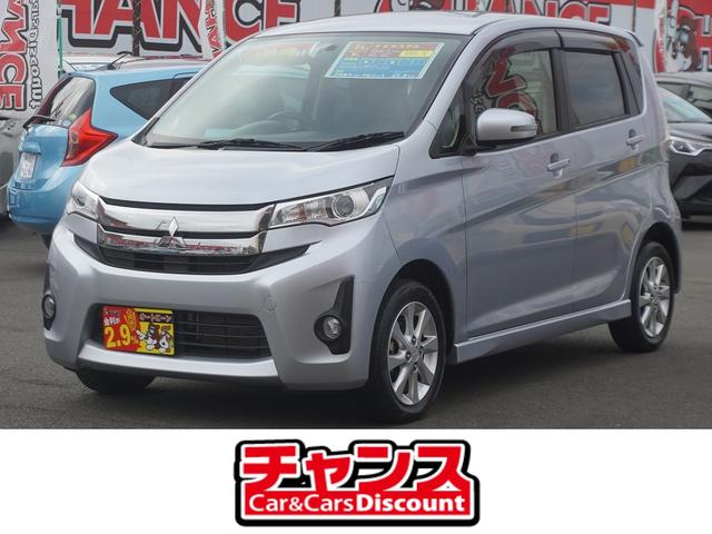 G スマートキー CD バックカメラ ベンチシート 純正アルミ HID アイドリングストップ(1枚目)