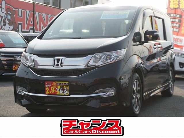 ホンダ ステップワゴンスパーダスパーダ スマートキー ナビ tv cd dvd バックカメラ フリップダウンモニター etc 両側電動スライドドア クルーズコントロール アイドリングストップ ledヘッドライト 純正アルミの中古車 車体価格175万円 15 平成27 年式 ホンダ ステップワゴンスパーダスパーダ スマートキー ナビ tv cd dvd バックカメラ フリップダウンモニター etc 両側電動スライドドア クルーズコントロール アイドリングストップ ledヘッドライト 純正アルミの中古車 車体価格175万円 15 平成27 年式