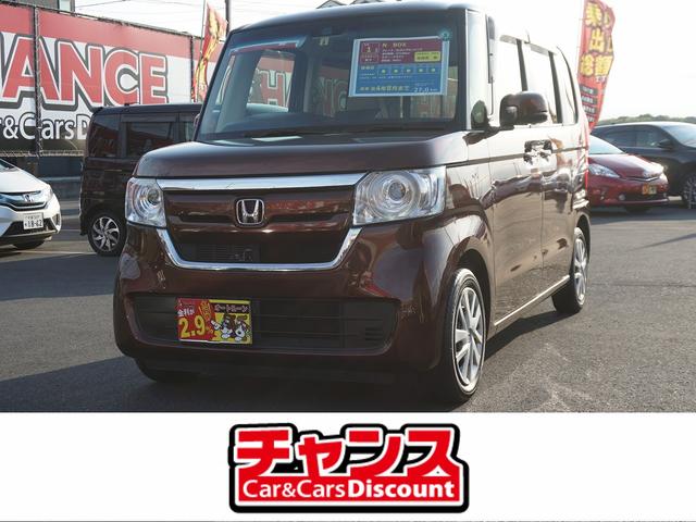 中古車 ホンダ ｎ ｂｏｘ ｇ ｌホンダセンシング中古車販売実績 21 08 12 チャンス 佐倉店 中古車なら グーネット中古車