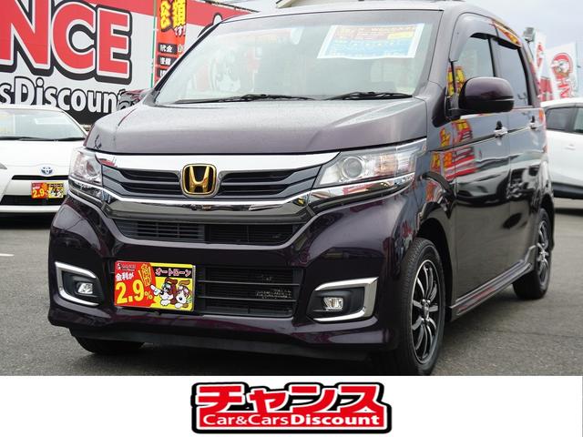 ホンダ ｎ ｗｇｎカスタム ｇ ターボパッケージ ２年保証付 スマートキー ナビ ｔｖ ｃｄ ｄｖｄ 87 0万円 平成28年 16年 千葉県 中古車 価格 Com