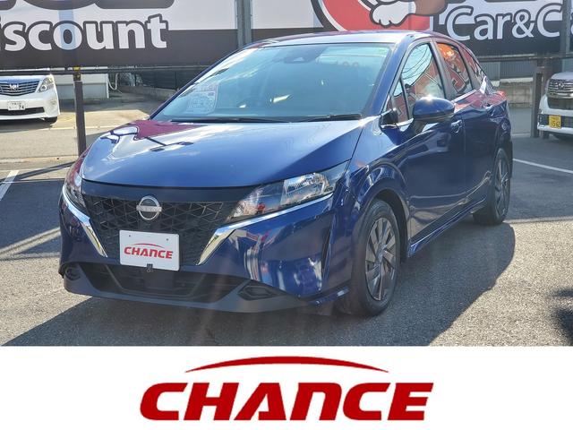 低金利自由返済型ローン！契約後のプラン変更も可能です 実質年率６．９％実施中！最長１２０回払いまでＯＫ！１３店舗展開中です！！