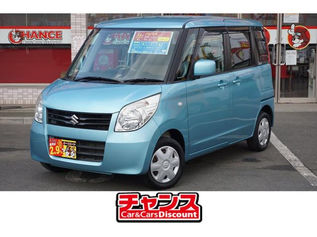 チャンス 酒々井店 中古車検索 くるまのニュース中古車検索 くるまのニュース チャンス 酒々井店 中古車検索 くるまのニュース中古車検索 くるまのニュース
