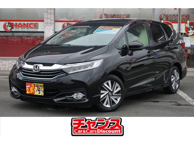 中古車 ホンダ シャトル ハイブリッドｘ中古車販売実績 21 11 19 チャンス 酒々井店 中古車なら グーネット中古車