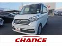 日産 デイズルークス Ｓ　社外ＣＤオーディオ　ＥＴＣ　キーレスキ...