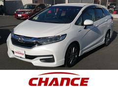 シャトル ハイブリッドXの中古車を探すなら【グーネット】