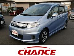 ۥե꡼ɥѥϥ֥åɡϥ֥åɡץߥ२ǥ