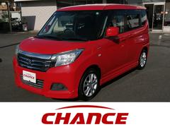 ソリオ ハイブリッドMX 中古車画像