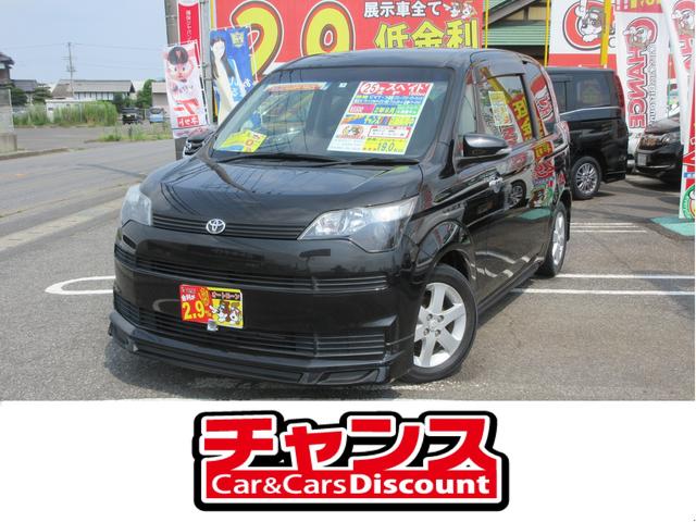 F ナビ カメラ ETC CD DVD HID エアロ(1枚目)