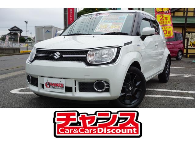 中古車447台 イグニス スズキ 40万台から選べる価格相場検索サイトbiglobe中古車 情報提供 グーネット