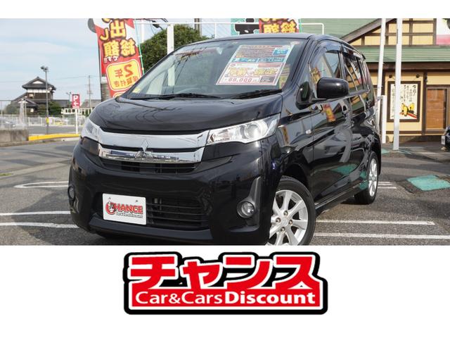 M 純正メモリーナビ ETC アイドリングストップ 純正アルミ HIDヘッドライト キーレス 電動格納ドアミラー付き プライバシーガラス(1枚目)