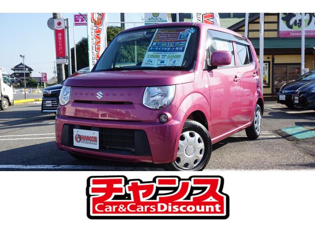 中古車47台 千葉県のｍｒワゴン スズキ 40万台から選べる価格相場検索サイトbiglobe中古車 情報提供 グーネット