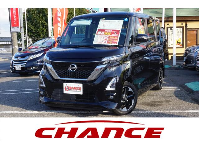 日産 ルークス ハイウェイスター　Ｘ　プロパイロットエディション　純正ナビ