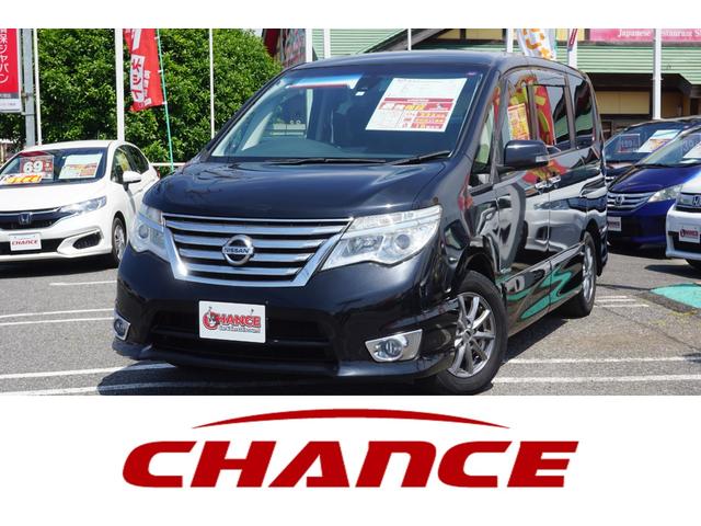 日産 セレナ ハイウェイスター　Ｓ−ハイブリッド　純正ＳＤナビ　バックカメラ