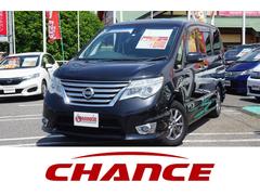 日産　セレナ　ハイウェイスター　Ｓ−ハイブリッド　純正ＳＤナビ　バックカメラ