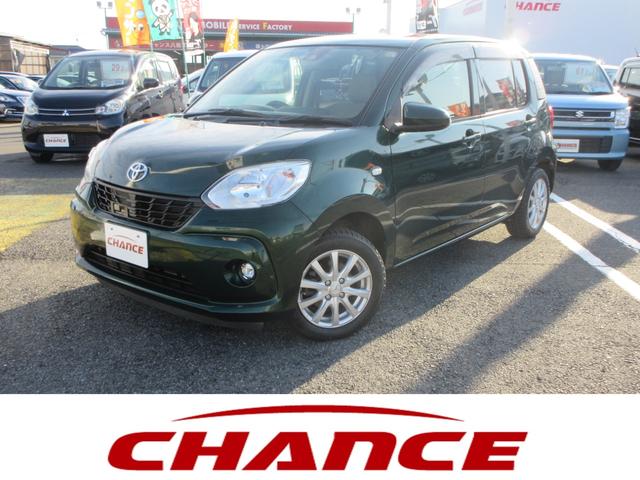 ☆自由返済型ローン受付中☆　最長９６回払いまでＯＫ ☆関東１３店舗展開中です☆　チャンス八街店ＴＥＬ０４３－４４２－８８５１