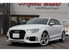 アウディ Rs3セダンの中古車 中古車価格 相場情報 価格 Com アウディ Rs3セダンの中古車 中古車価格 相場情報 価格 Com