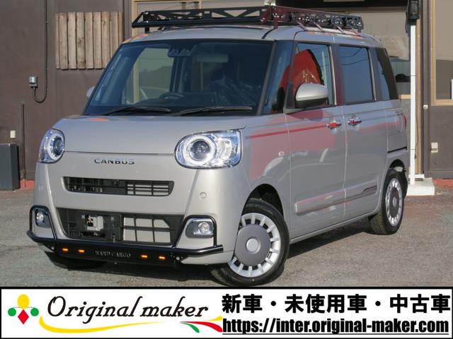 セオリーＧ　届出済未使用車／ＨＡＲＤＣＡＲＧＯ仕様／純正９インチディスプレイオーディオ／全方位カメラ／フルセグＴＶ／電動パーキング／自動駐車支援システム／両側パワースライドドア／シートヒーター