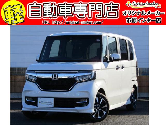 ホンダ Ｎ－ＢＯＸカスタム Ｇ・ＥＸホンダセンシング　社外８インチナビ／フルセグＴＶ／バックカメラ／フロントドラレコ／ＬＥＤヘッドランプ／ＬＥＤフォグランプ／ＥＴＣ／パワースライドドア／ホンダセンシング／アダプティブクルーズコントロール／純正アルミ