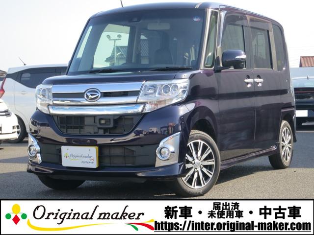 タント カスタムＸ　トップエディションＳＡＩＩ　社外７インチナビ／フルセグ／衝突軽減ブレーキ／バックカメラ／ＬＥＤヘッドライト／ＬＥＤフォグランプ／パワースライドドア／プッシュスタート／アイドリングストップ／ＥＴＣ（1枚目）