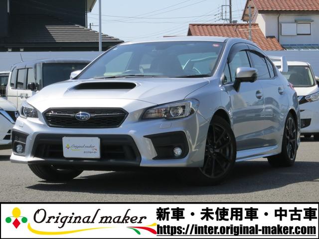 スバル ＷＲＸ Ｓ４ ２．０ＧＴ－Ｓアイサイト　カロッツェリア８型サイバーナビ／フルセグ／バックカメラ／サイドビューモニター／大型リヤスポイラー／ブラインドスポットモニター／ブラックベゼル付きＬＥＤヘッドライト／社外スピーカー／ＥＴＣ