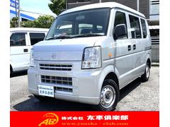 日産　ＮＶ１００クリッパーバン　ＤＸ　ＧＬパッケージ　集中ドアロック　タイミングチェーン