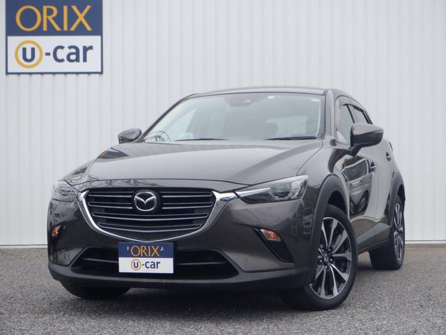 ＣＸ－３ ２０Ｓ　プロアクティブ　バックカメラ　クリアランスソナー　オートクルーズコントロール　レーンアシスト　衝突被害軽減システム　ナビ　ＴＶ　オートライト　ＬＥＤヘッドランプ　アルミホイール　スマートキー　アイドリングストップ（1枚目）