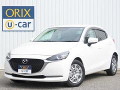 MAZDA2 15C ETC バックカメラ ナビ クリアランスソナー レーンアシスト 衝突被害軽減システム LEDヘッドランプ スマートキー アイドリングストップ 電動格納ミラー AT 盗難防止システム 衝突安全ボディ 中古車画像