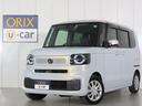 バックカメラ付!あなたの駐車をサポート☆ 電動格納ミラー シートヒーター ベンチシート CVT 盗難防止システム