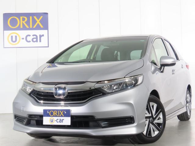 Vg(z_) nCubh@z_ZVO@dsb@ir@su@I[gN[YRg[@[AVXg@Փ˔QyVXe@I[gCg@X}[gL[@di[~[@`s@h~VXe@ՓˈS{fB@`ar@drb@bc@tra Îԉ摜