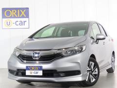 シャトル ハイブリッド ホンダセンシング ETC ナビ TV オートクルーズコントロール レーンアシスト 衝突被害軽減システム オートライト スマートキー 電動格納ミラー AT 盗難防止システム 衝突安全ボディ ABS ESC CD USB 中古車画像