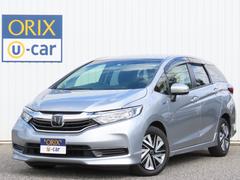 シャトル ハイブリッド ホンダセンシング ETC バックカメラ ナビ オートクルーズコントロール レーンアシスト 衝突被害軽減システム オートライト スマートキー 電動格納ミラー AT 盗難防止システム 衝突安全ボディ ABS 中古車画像