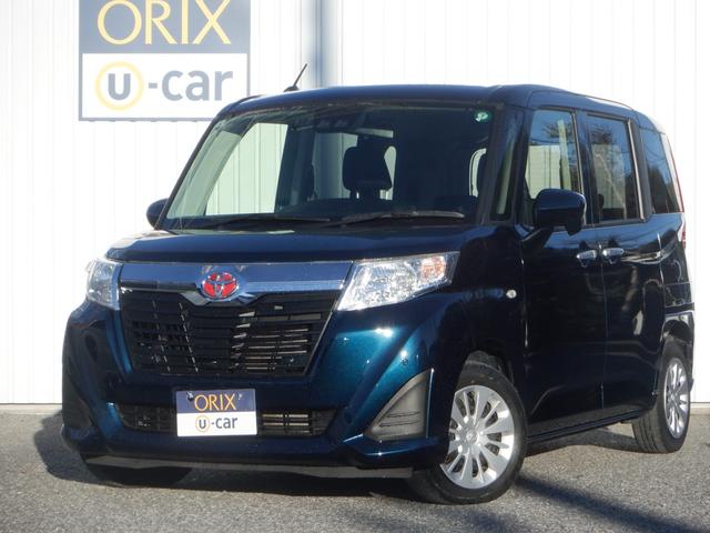 ȥ西 롼ߡ ءӡţԣáʥ