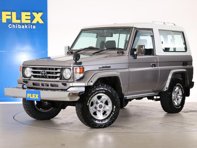 トヨタ ランドクルーザー70 1984年モデル ZX FRP 4WD (2ドア)の トヨタ ランドクルーザー70 1984年モデル ZX FRP 4WD (2ドア)の
