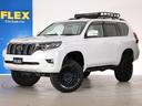 トヨタ ランドクルーザープラド ＴＸ　走行距離３万キロ台　パール...