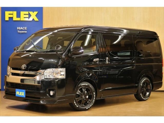 中古車 トヨタ ハイエースワゴン ｇｌ ロング １０人乗り ｆｌｅｘ内装アレンジ ｖｅｒ１中古車販売実績 07 23 フレックス ハイエース富山店 中古車なら グーネット中古車