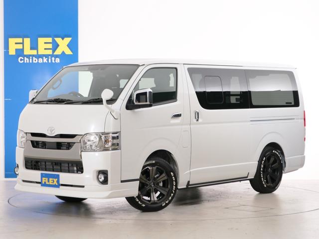 トヨタ ハイエースバン スーパーｇｌ ダークプライムｉｉ 一部改良後 ５人乗り４ナンバー登録 ディーゼルターボ４ｗｄ ベッドカスタムｐｋｇ 寒冷地仕様 439 8万円 令和3年 21年 千葉県 中古車 価格 Com