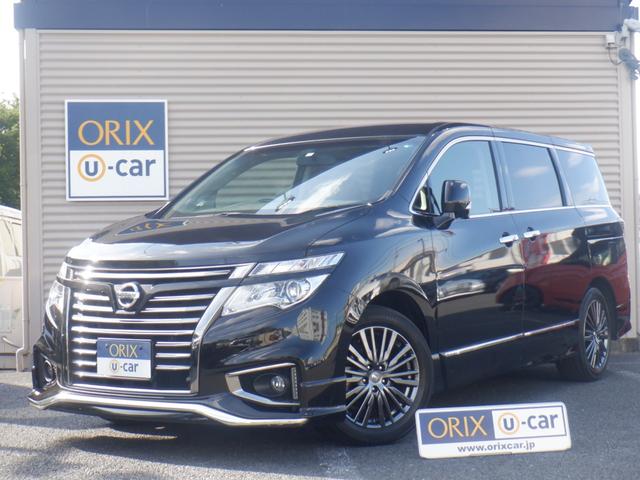 中古車販売店 神奈川県の日産取扱店一覧 中古車なら グーネット 中古車販売店 神奈川県の日産取扱店一覧 中古車なら グーネット