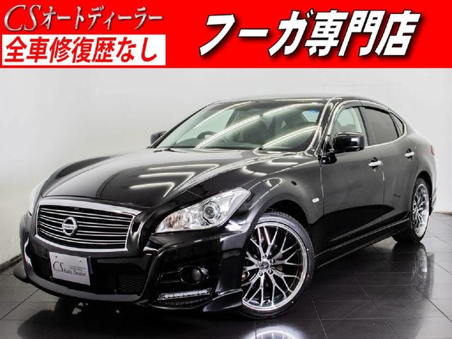 370GT インパル風フルエアロ 新品20AW 黒革 HDD(1枚目)