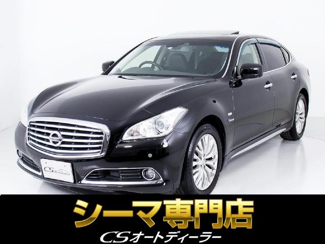 日産 ハイブリッド　ＶＩＰ　（サンルーフ）（プリクラッシュセーフティ）（レーダークルーズ）（後席ＶＩＰ仕様）（本革シート）（Ｂｌｕｅｔｏｏｔｈ）（ＨＤＤマルチナビ）（エアシート）（シートヒーター）（ＨＩＤヘッドライト）