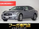 「ＣＳ認定車」最長５年最大３９０項目全国対応保証完備 各種相談可能！色替車東京オートサロンに２０１４年より連続出展中！！