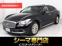 「CS認定車」試乗可能!最長5年間406項目保証完備 キャンペーン開催中!クーポン用意!詳細は専門店CSオートディーラーまで
