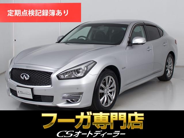「CS認定車」試乗可能!最長5年間406項目保証完備 オートサロン出展仕様の特別色替車両!CSオートディーラー中古車専門店