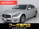 「CS認定車」試乗可能!最長5年間406項目保証完備 オートサロン出展仕様の特別色替車両!CSオートディーラー中古車専門店
